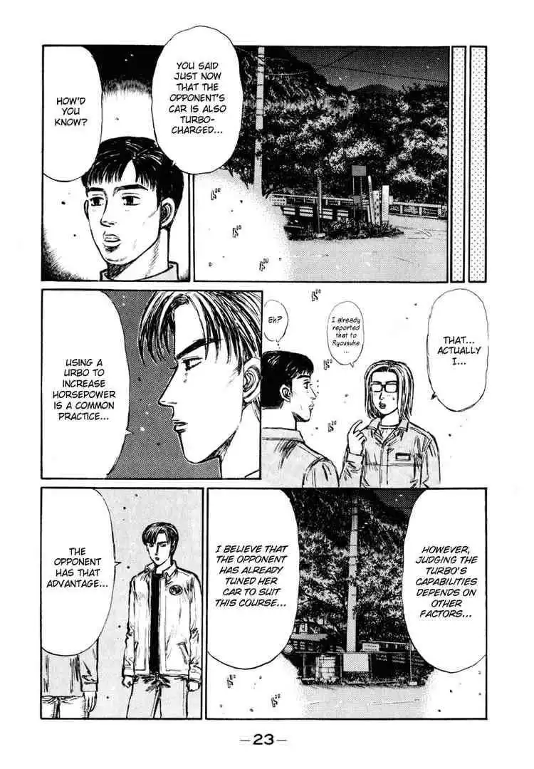 Initial D Chapter 274 11